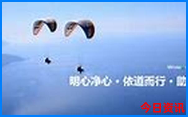 重庆亲子游旅游攻略